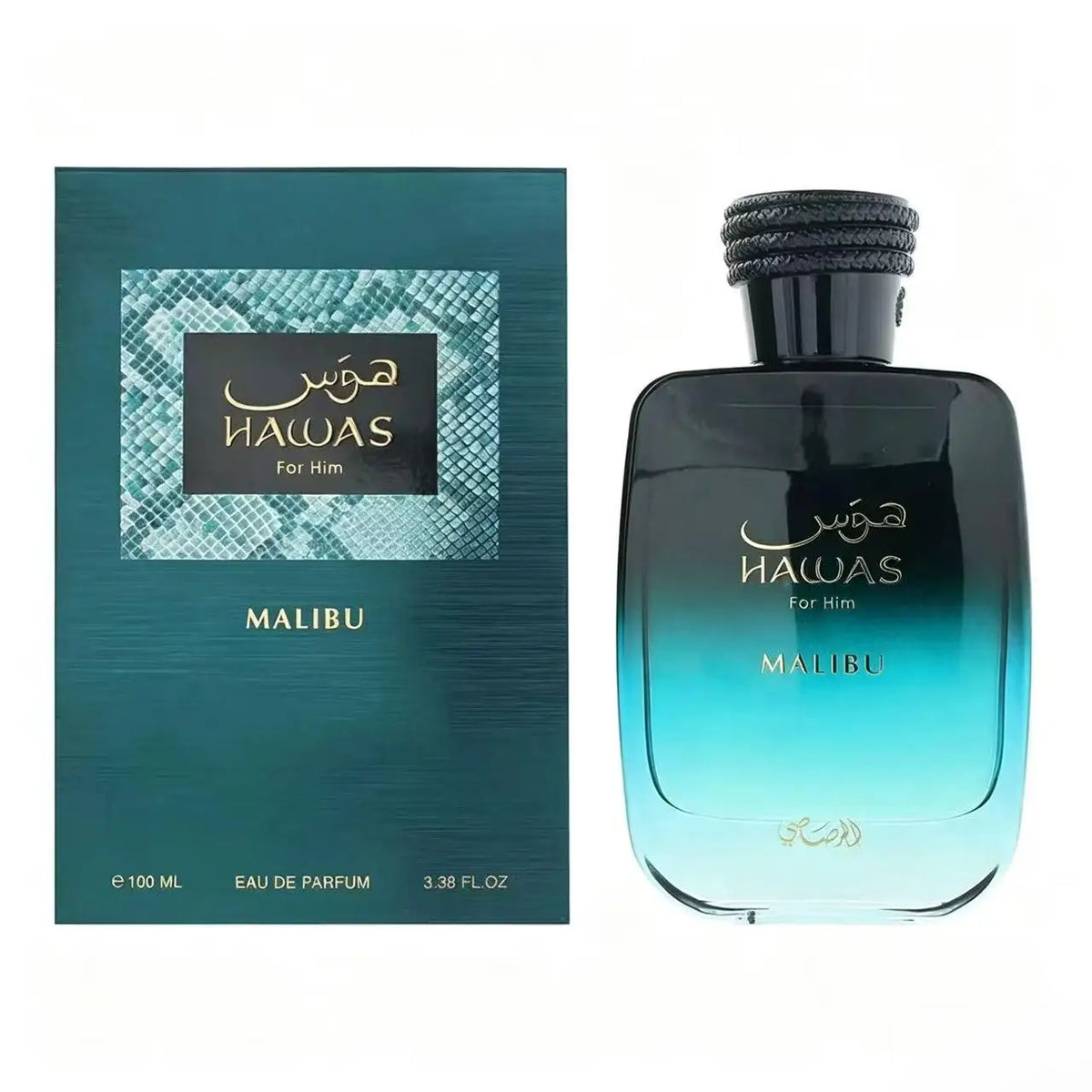 Hawas For Him Malibu Eau de Parfum 100ml 3.38fl.oz Men Aquatic Citrus Long Lasting Fragrance - AliExpress 66