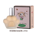Bear Paw Perfume 30ML EDT Long Lasting Sweet Fruity Milk Gourmand Fragrance Cute Animal Shaped Ideal For Women Daily Use & Gift