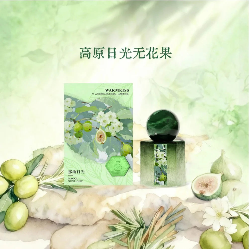 Nagqu Sunlight Perfume for Women 50ml Long-lasting Fruity Woody Fresh Fig Eau de Toilette Clean & Elegant Fragrance Gift for Her