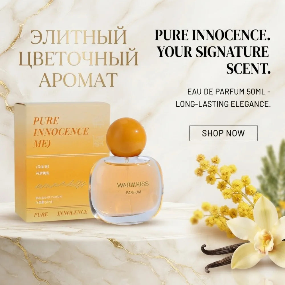50ML Warmkiss Pure Innocence Me Perfume EDT Orange Blossom Jasmine Gardenia Amber Musk Long Lasting Floral Scent Women Fragrance