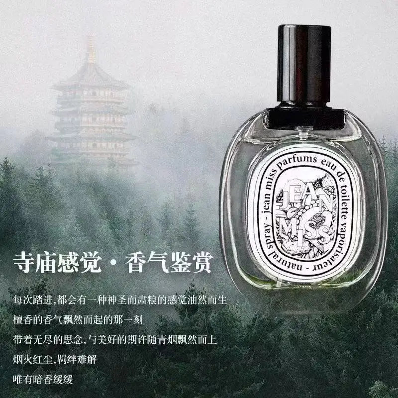 High Quality Sandalwood Men Perfumes Women Woody Perfume Spray Flirting Pheromone Long Lasting Unisex Irresistible Dating Gift - AliExpress 66