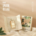 50ml SHIMANG Osmanthus Women Perfume Fresh Sweet Osmanthus Floral Fragrance Long Lasting Portable Spray Ladies Gift Perfume - AliExpress 66