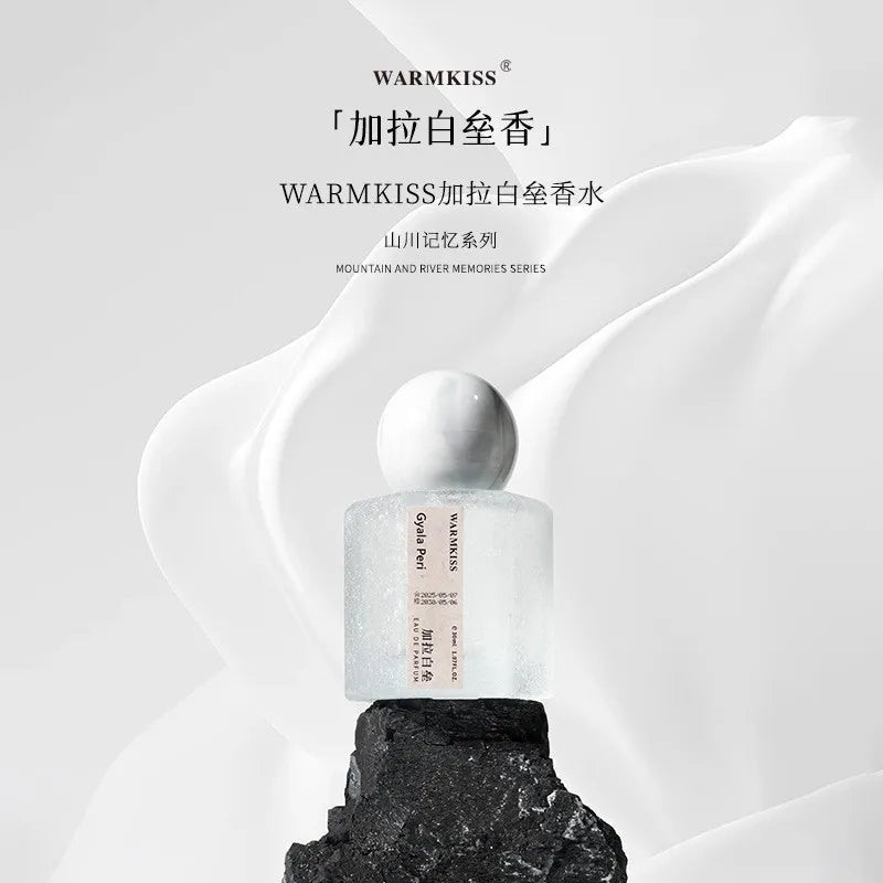 Nagqu Sunlight Perfume for Women 50ml Long-lasting Fruity Woody Fresh Fig Eau de Toilette Clean & Elegant Fragrance Gift for Her