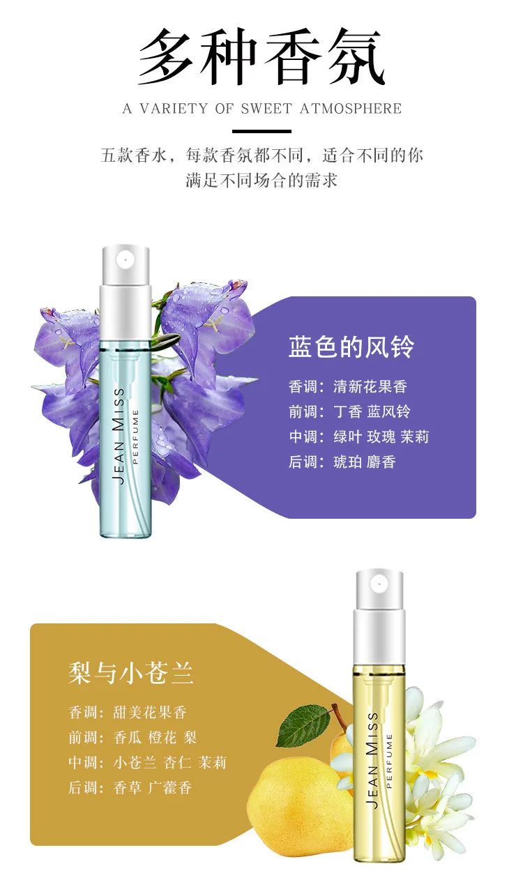 Women Perfume Sample Set Christmas Gift Spray Flirting Long Lasting Women Perfumes Suit Rose Floral Irresistible - AliExpress 66