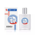 Sweet Milk Unisex Perfume 30ml Fresh Fragrance