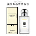 50ML Pillowside Desire Eau De Parfum Sensual Sweet Floral Musk Blend With Vanilla Amber Notes Fragrance Perfume For Women & Men - AliExpress 66
