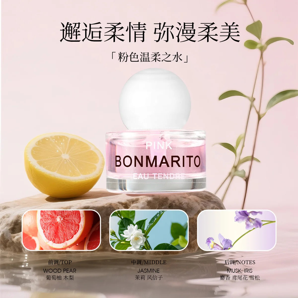 10ml Perfume Long Lasting Fruity Floral Light Scent Clear Round Bottle Portable Pocket Summer Travel Office Fragrance For Women - AliExpress 66