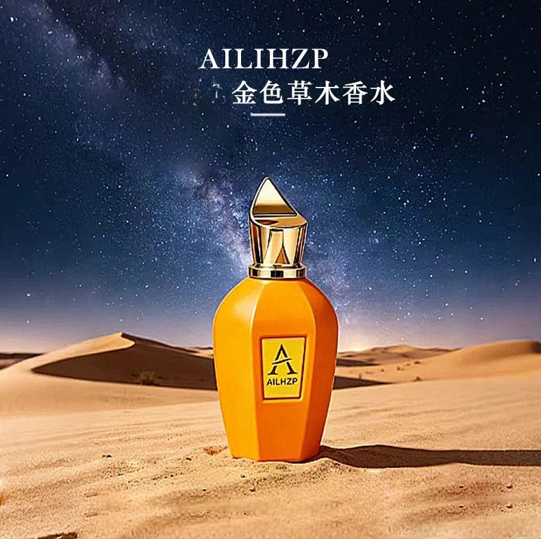 50ML Desert Series Perfume Natural Fresh Long Lasting Woody Fruity Floral Fragrance Exotic Middle East Style For Men And Women