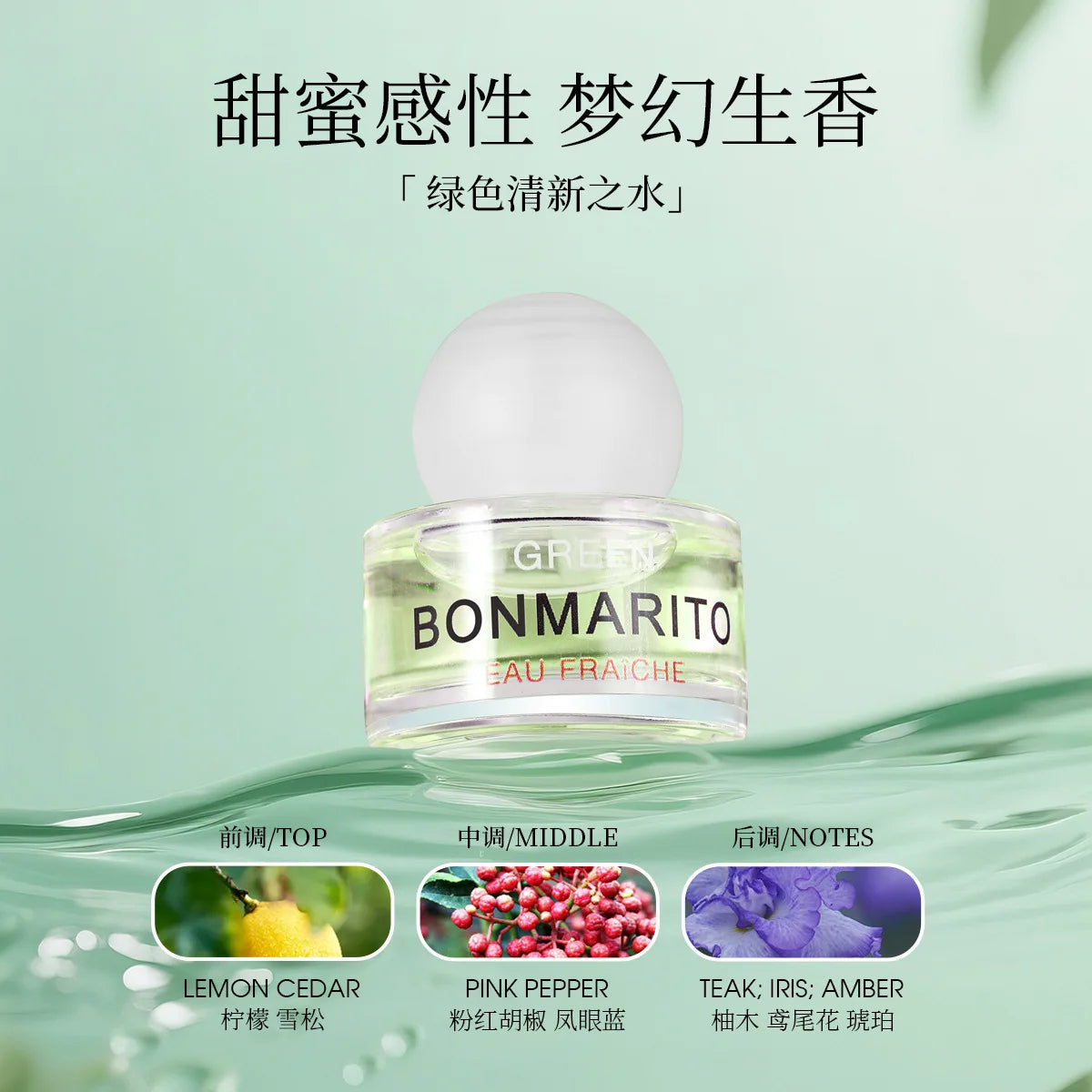 10ml Perfume Long Lasting Fruity Floral Light Scent Clear Round Bottle Portable Pocket Summer Travel Office Fragrance For Women - AliExpress 66
