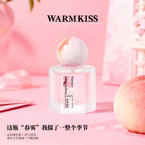 30ML Bomi Spring Peach Perfume Fresh Sweet Floral Fruity Milk Long Lasting Fragrance Eau de Toilette For Women Daily Dating