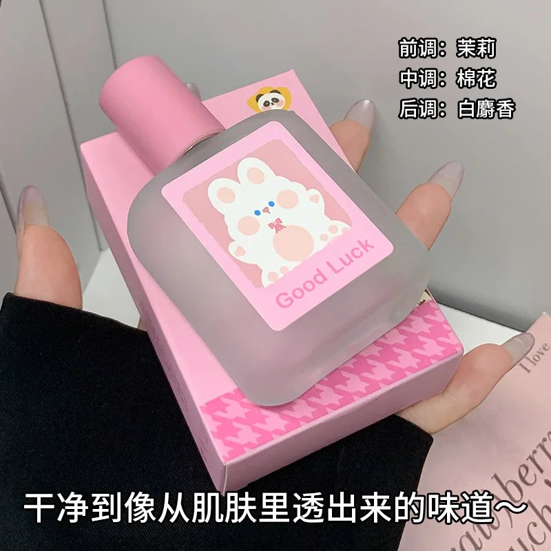 30ML Khaki Girl Good Luck Rabbit Perfume Eau De Toilette Clean Soft Long Lasting Cotton Floral Fragrance For Women Daily Use
