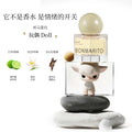 BONMARITO Perfume Has A Long-lasting Fragrance Fresh Light Ease The Mood Unique Casual Date Gift Aromatic Scent for Men Women - AliExpress 66