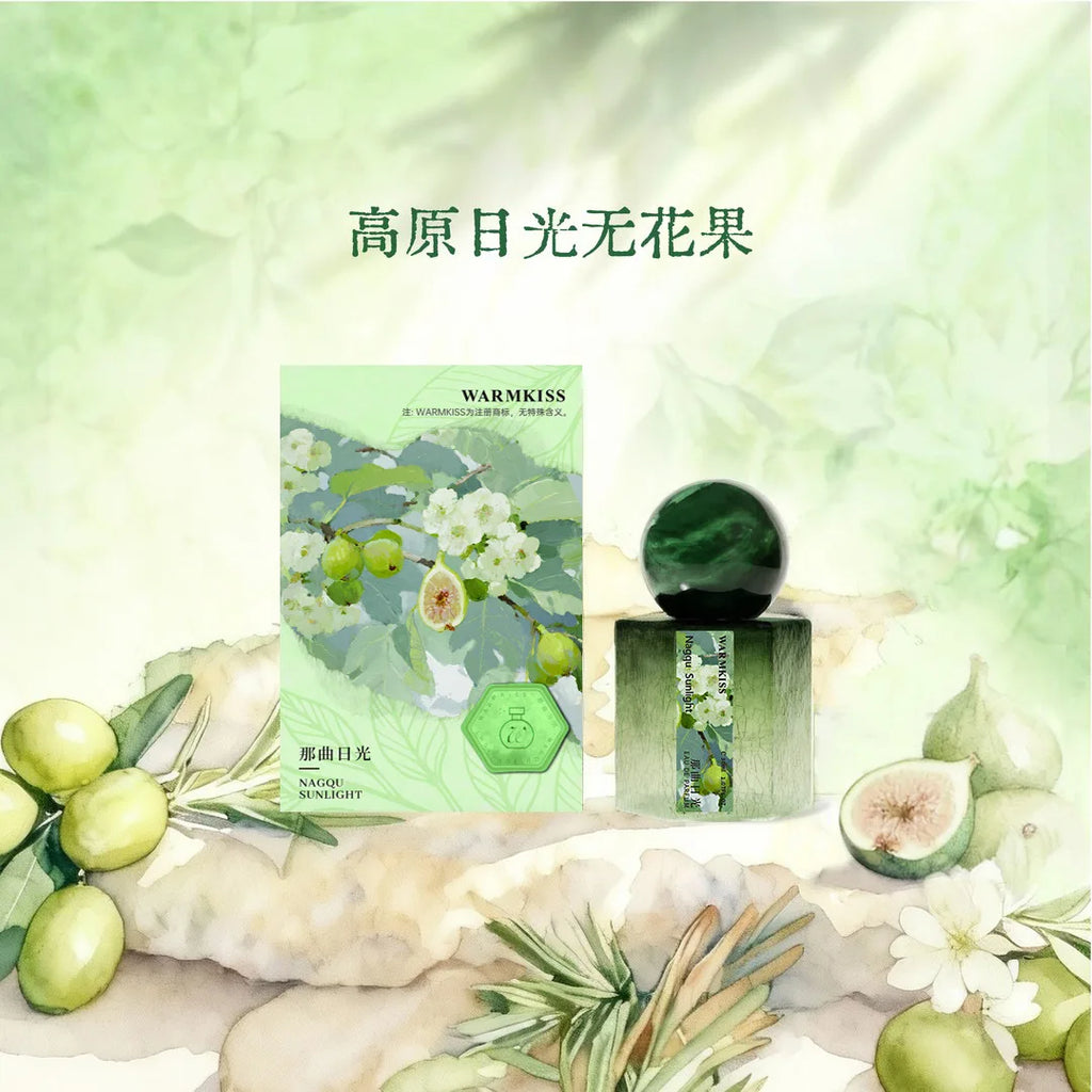 Nagqu Sunlight Perfume for Women 50ml Long-lasting Fruity Woody Fresh Fig Eau de Toilette Clean & Elegant Fragrance Gift for Her
