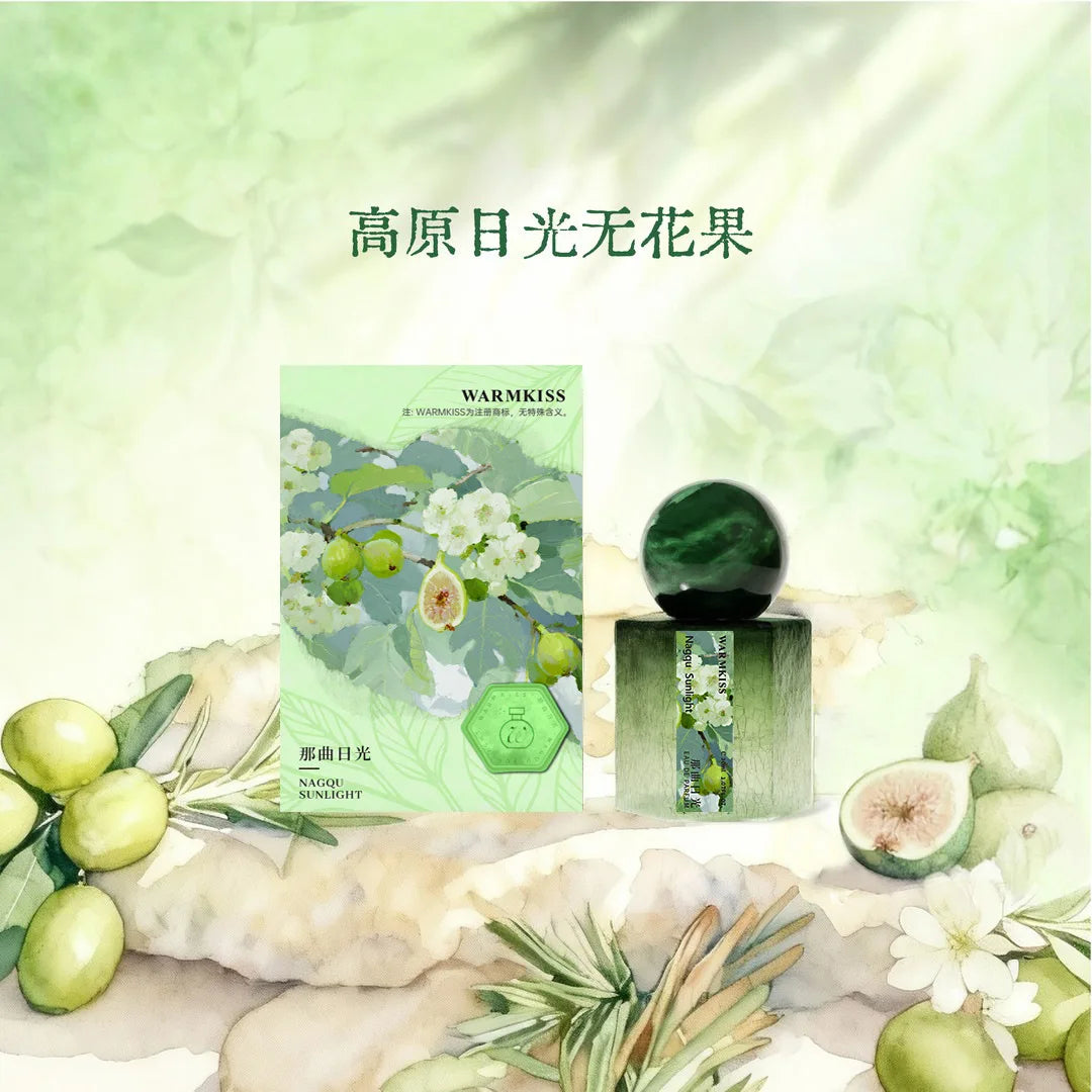 Nagqu Sunlight Perfume for Women 50ml Long-lasting Fruity Woody Fresh Fig Eau de Toilette Clean & Elegant Fragrance Gift for Her