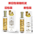 Brand Perfume 50ml Woody Men Lovers Perfume Women Fragrance Spray Flirting Pheromone Long Lasting Dating Irresistible