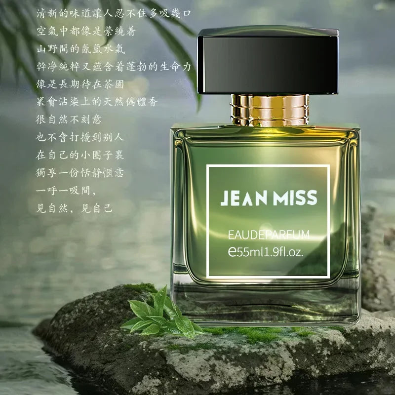 Brand Perfume Oud Wood Men Tea Perfumes Spray Flirting Pheromone Long Lasting Citrus Attract Gentleman Valentine's Day Gift - AliExpress 66