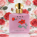 35ML 2099 Perfume Fresh Floral Scent Long Lasting Eau De Toilette For Women Osmanthus Rose Jasmine Fragrance Daily Perfume Spray