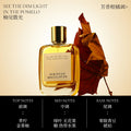 50ML A Glimmer of Light Perfume Eau De Toilette Clean Refreshing Long Lasting Citrus Fruity Amber Fragrance For Women Daily Use