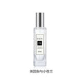 30ml Wild Bluebell Women Perfume Long Lasting Crisp Fresh Light Floral Scent Portable Pocket Daily Travel Dating Fragrance