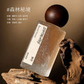50ml Secret Forest Unisex Perfume Long Lasting Earthy Woody Floral Light Scent Cracked Frosted Bottle Fragrance For Men Women - AliExpress 66