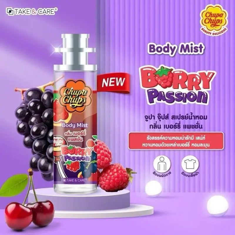 Fresh Fruit Fragrance Thai Strawberry Cantaloupe Grape Fragrance Lasting Summer Light Fragrance Deodorant New Perfume Spray 30ml - AliExpress 66