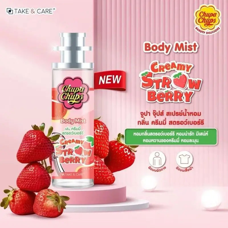 Fresh Fruit Fragrance Thai Strawberry Cantaloupe Grape Fragrance Lasting Summer Light Fragrance Deodorant New Perfume Spray 30ml - AliExpress 66