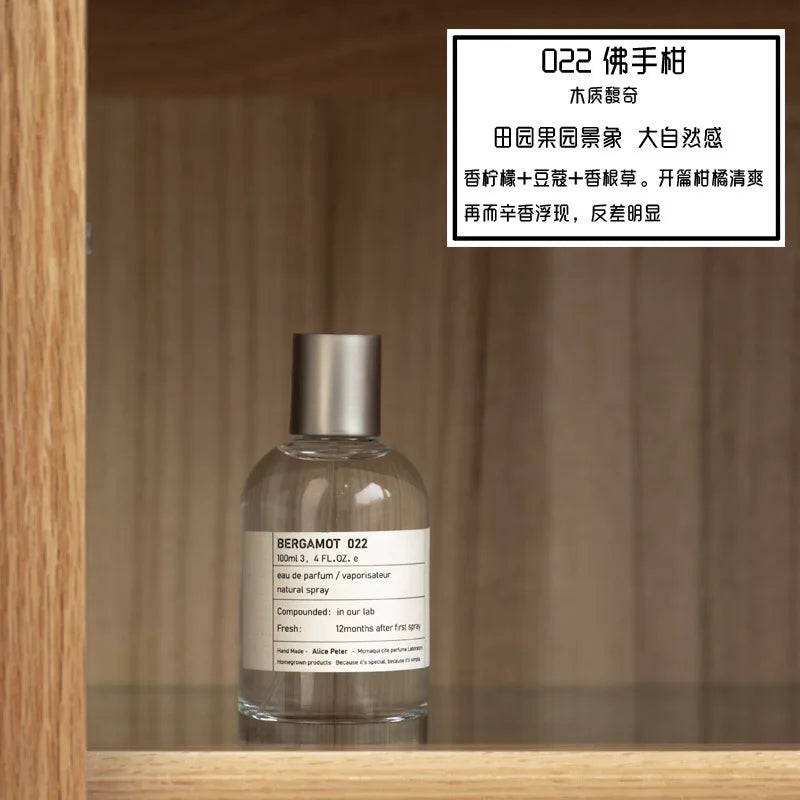 100ml Luxury Brand Perfume Women Sandalwood Scent Floral Unisex Parfums Long Lasting Floral Fragrant Spray Perfumes Romance Gift - AliExpress 66