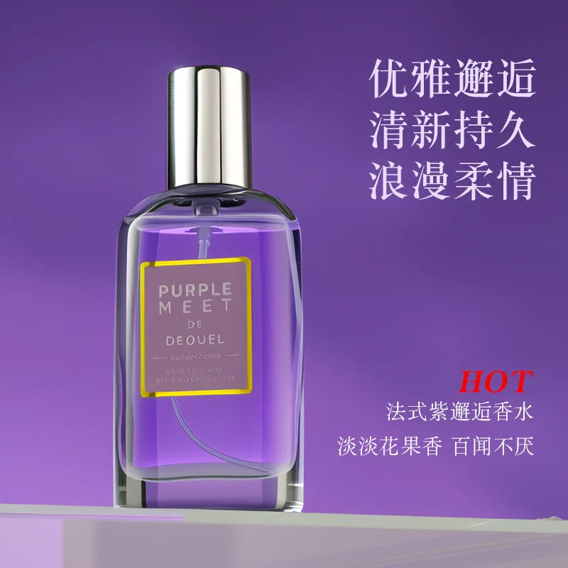 30ML Purple Encounter Women's Perfume Eau De Toilette Fresh Elegant Long Lasting Floral Fruity Fragrance For Daily & Dating Use