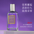 30ML Purple Encounter Women's Perfume Eau De Toilette Fresh Elegant Long Lasting Floral Fruity Fragrance For Daily & Dating Use
