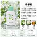 50ML Cartoon Fruit Flower Printing Perfume Natural Fresh Floral Fruity Scent Long Lasting Eau De Toilette For Women Daily Dating