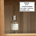 100ml Luxury Brand Perfume Women Sandalwood Scent Floral Unisex Parfums Long Lasting Floral Fragrant Spray Perfumes Romance Gift - AliExpress 66