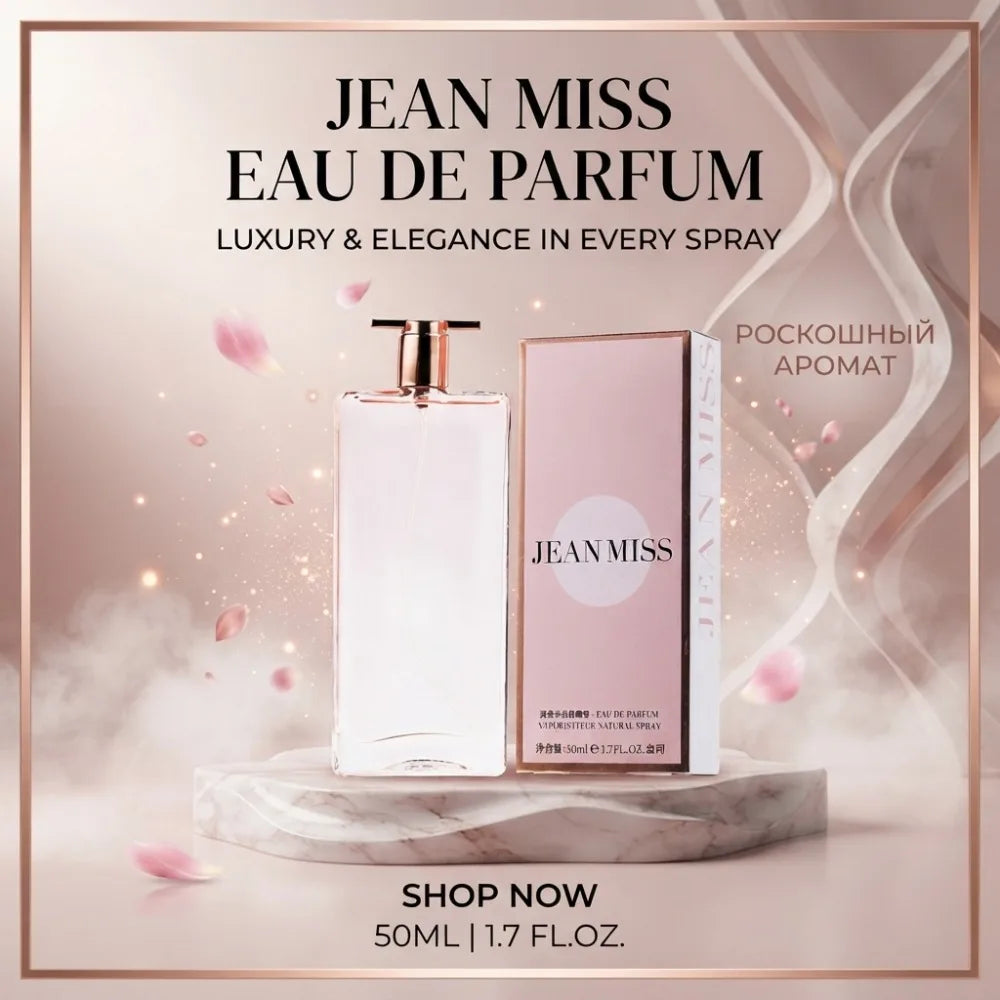 50ml Women Perfume Long Lasting Soft Clean Floral Light Scent Pink Rectangle Bottle Rose Gold Cap Daily Office Dating Fragrance