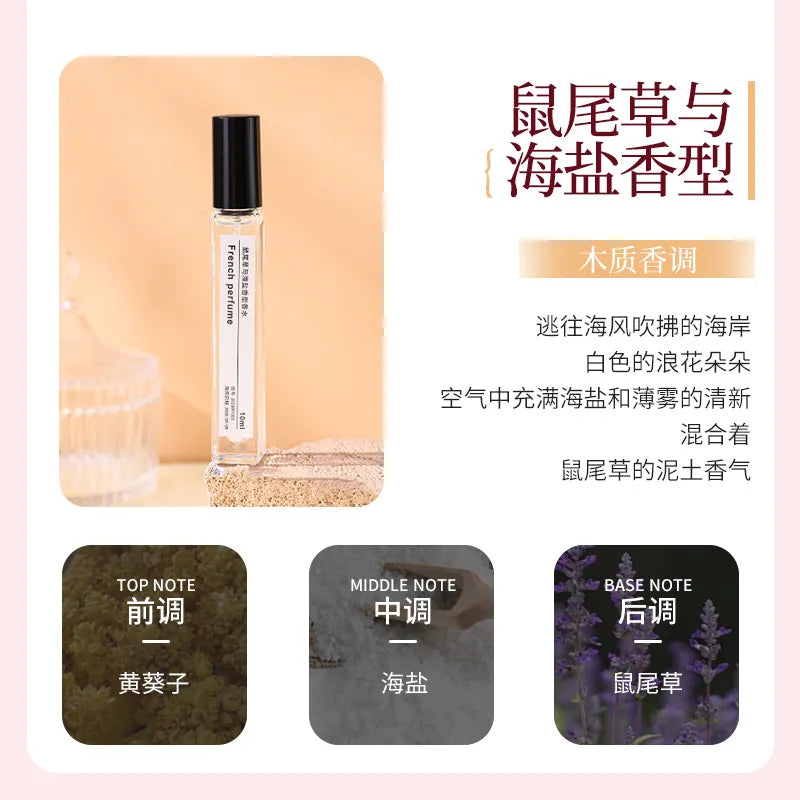 10ML Popular Perfume Portable Mini Eau De Toilette Long Lasting Woody Floral Fragrance Pocket Travel Size For Women Daily Use