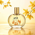 50ML Classic Flower Perfume Fresh Elegant Long Lasting Floral Fragrance Osmanthus Jasmine Gardenia Rose Orchid For Daily Dating