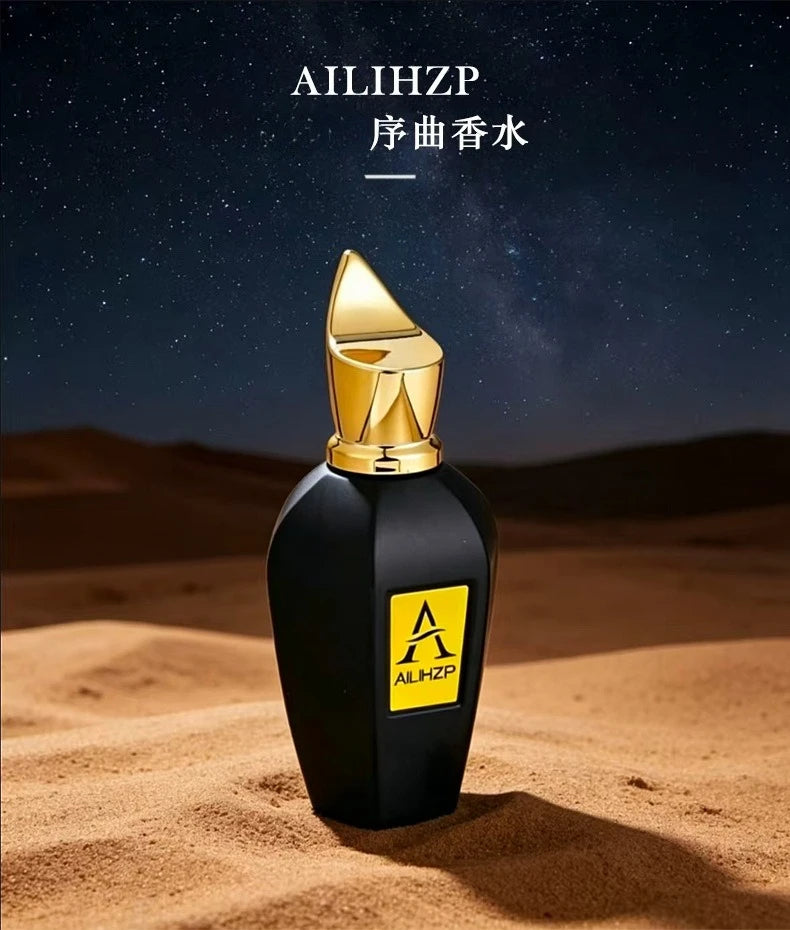 50ML Desert Series Perfume Natural Fresh Long Lasting Woody Fruity Floral Fragrance Exotic Middle East Style For Men And Women
