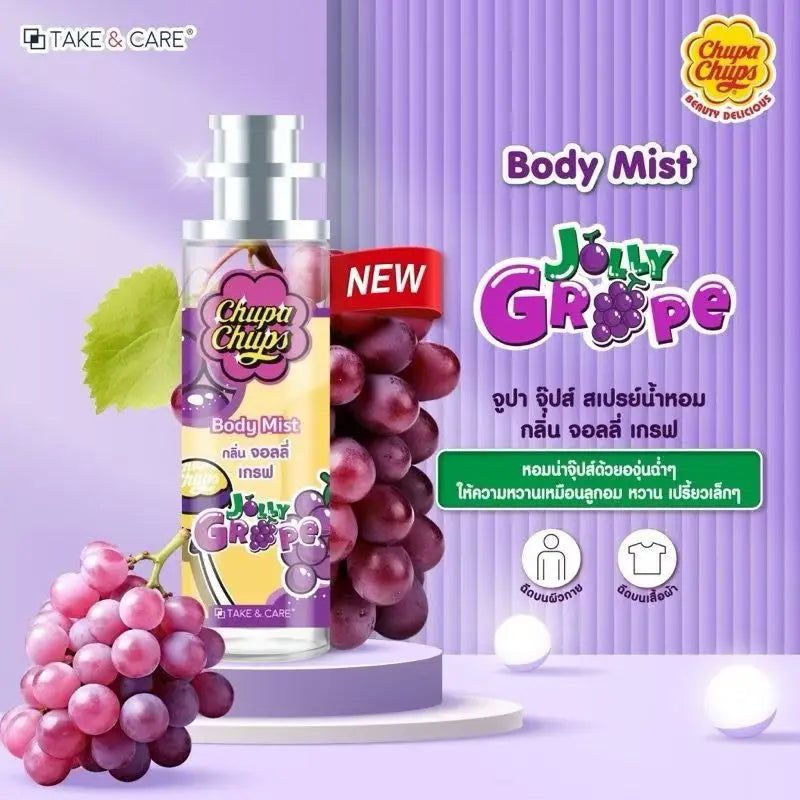 Fresh Fruit Fragrance Thai Strawberry Cantaloupe Grape Fragrance Lasting Summer Light Fragrance Deodorant New Perfume Spray 30ml - AliExpress 66