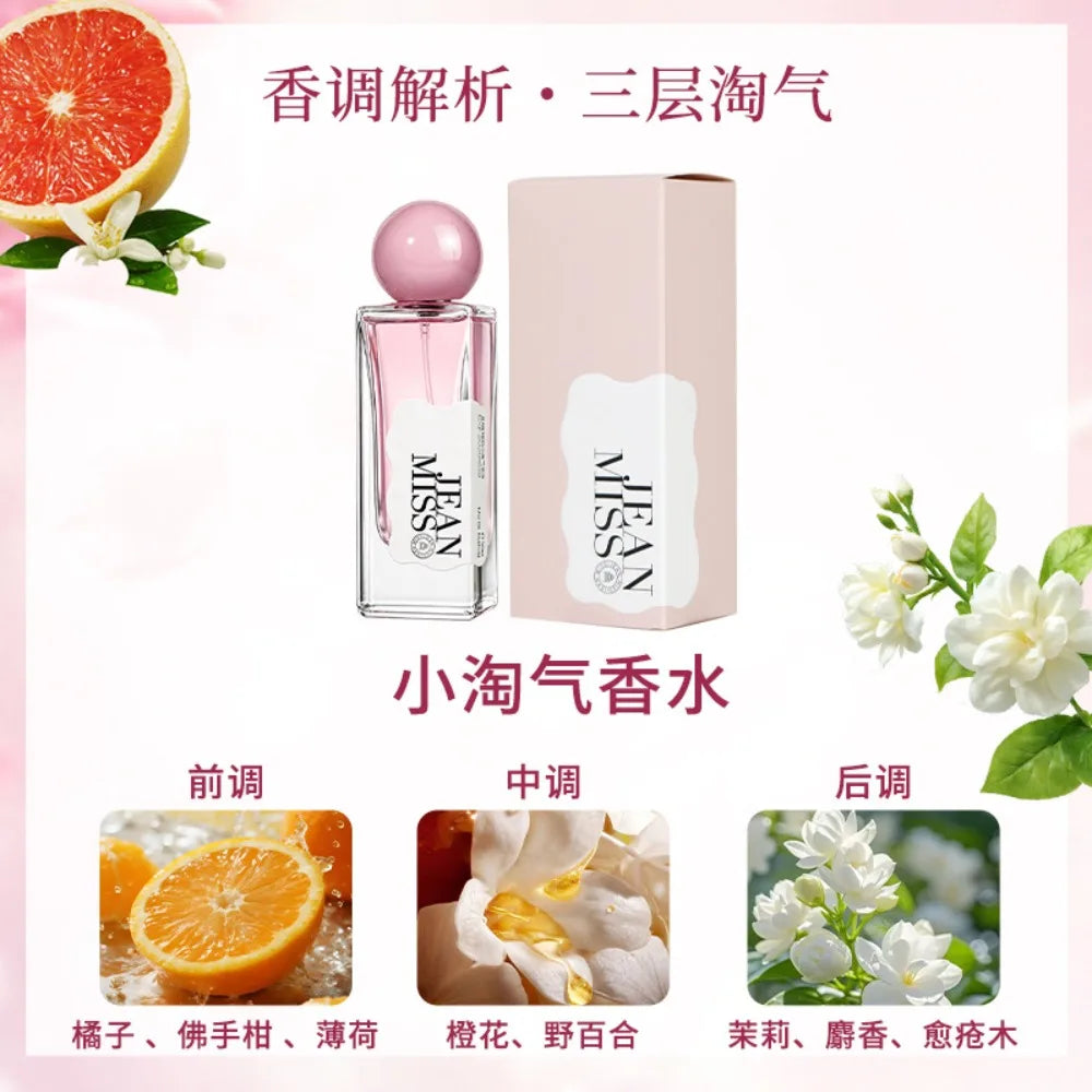 50ML Little Mischief Perfume Sweet Floral Fruity Scent Long Lasting Fresh Elegant Fragrance Eau de Toilette Women Dating Daily