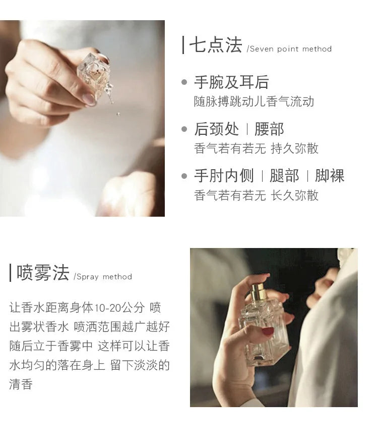 Women Perfume Sample Set Christmas Gift Spray Flirting Long Lasting Women Perfumes Suit Rose Floral Irresistible - AliExpress 66