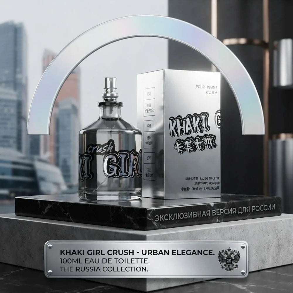 100ML Arc Men's Perfume Fresh Fruity Woody Musk Fragrance Long Lasting for Daily Wear And Casual Outfits Perfect Gift For Him