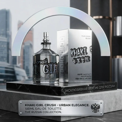 100ML Arc Men's Perfume Fresh Fruity Woody Musk Fragrance Long Lasting for Daily Wear And Casual Outfits Perfect Gift For Him