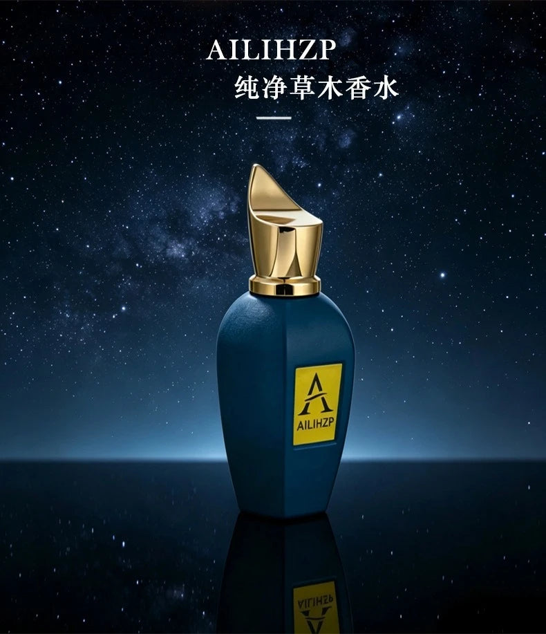 50ML Desert Series Perfume Natural Fresh Long Lasting Woody Fruity Floral Fragrance Exotic Middle East Style For Men And Women