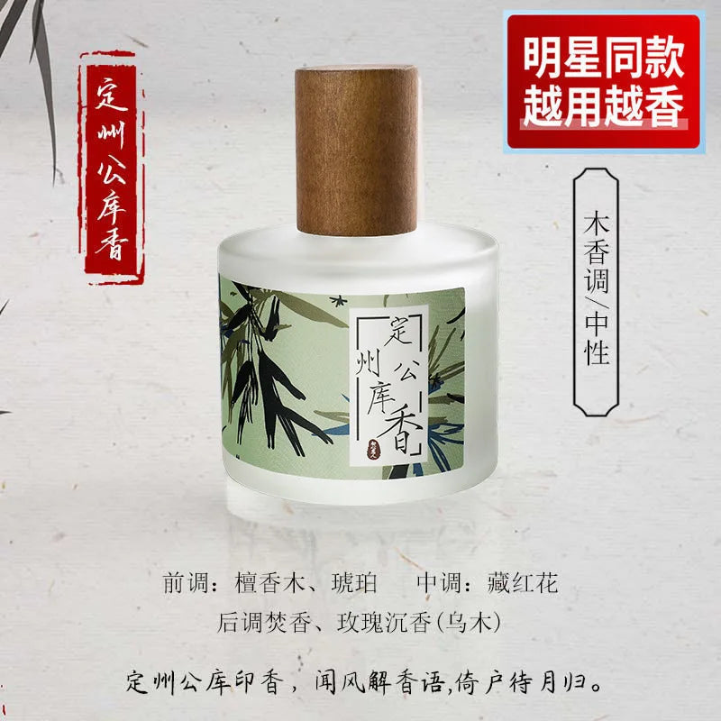 50ML Dew-Kissed Hibiscus Women Perfume Fresh Floral Scent Long Lasting Lemon Gardenia Jasmine Vanilla Musk Fragrance For Daily